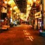 Best Shotengai Local Shopping Streets In Tokyo