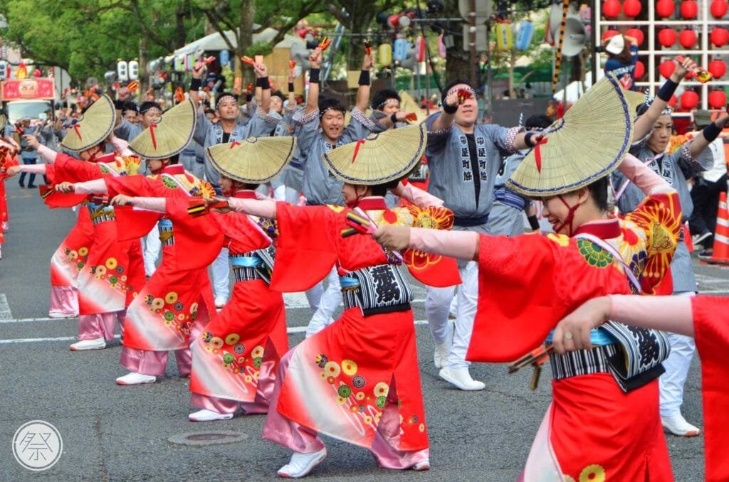 Yosakoi Dance